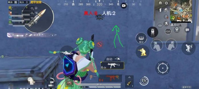 和平精英怎么变飞天外挂（和平精英怎么卡飞天挂）